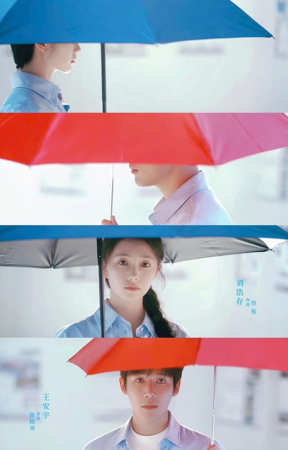 Ẩn dụ chiếc ô đỏ và xanh trong teaser Sa Vào Tình Yêu Cuồng Nhiệt Của Chúng Ta